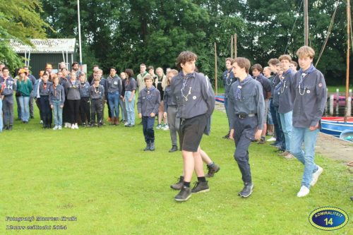 2024-06-21 MK IMG 4837