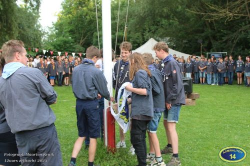 2025-06-20 MK IMG 6511