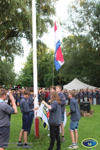 2025-06-20 MK IMG 6512