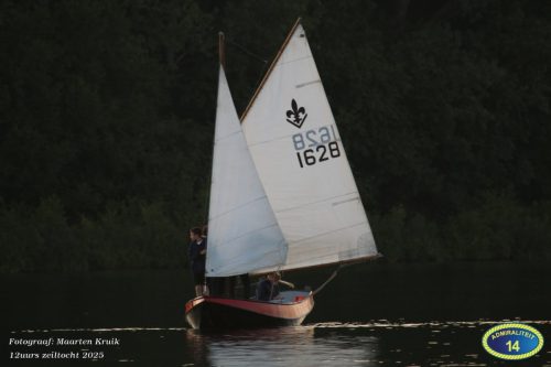 2025-06-21 MK IMG 0845